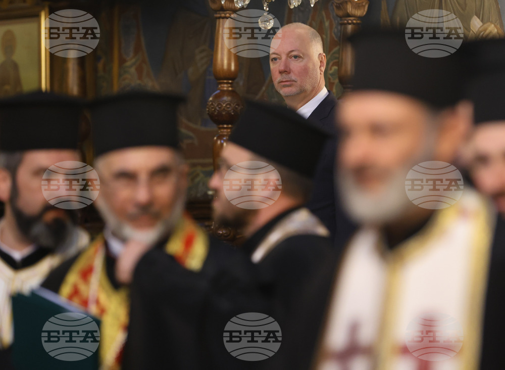 Храм „Св. Вмчца Неделя“ - патриарх Неофит - панихида