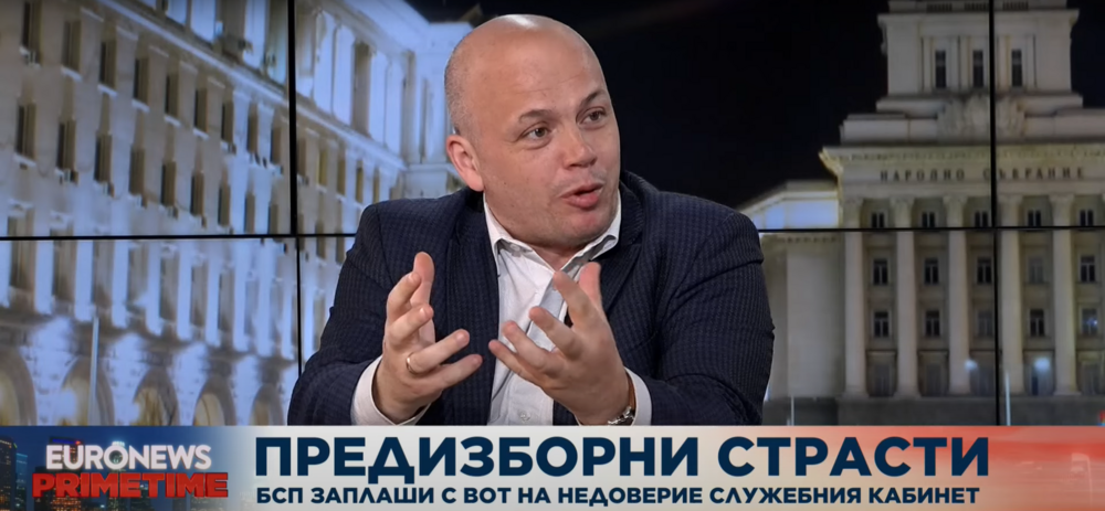 Александър Симов: БСП е единствената партия, която не се прегърна с Бойко Борисов