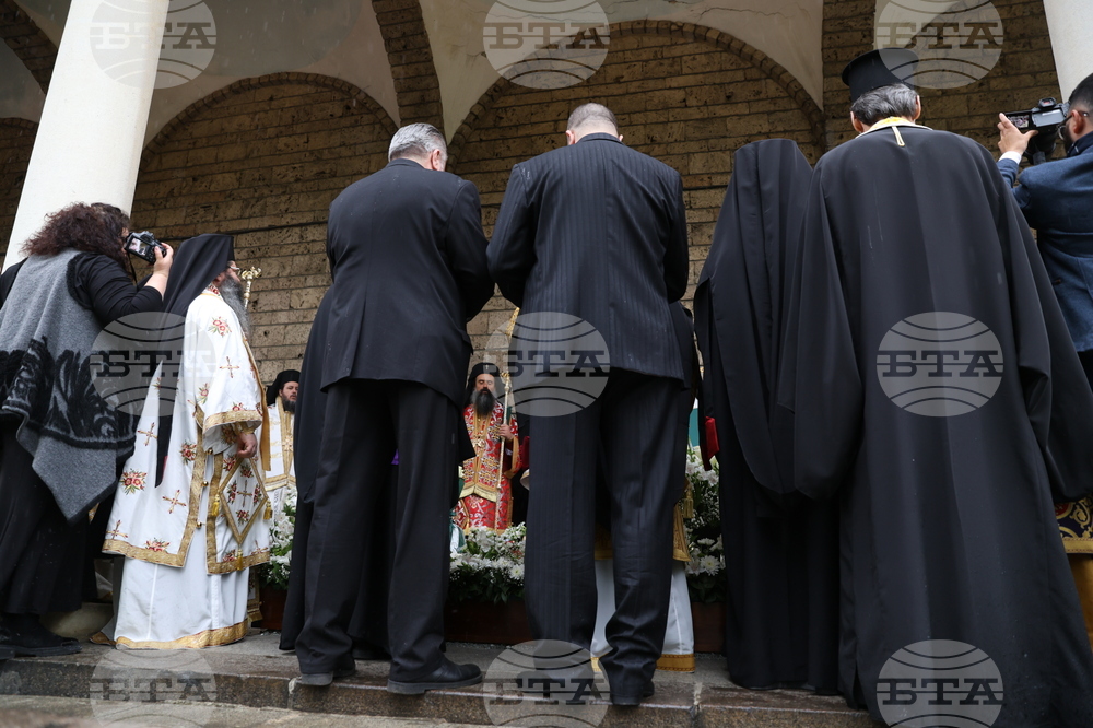 Храм „Св. Вмчца Неделя“ - патриарх Неофит - панихида