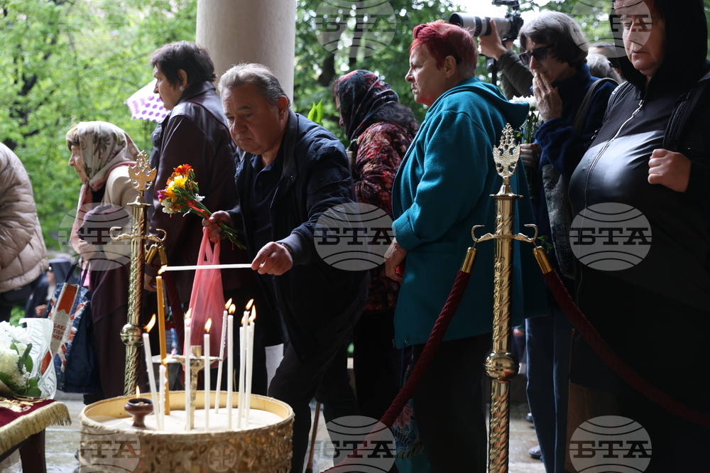Храм „Св. Вмчца Неделя“ - патриарх Неофит - панихида