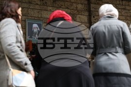 Храм „Св. Вмчца Неделя“ - патриарх Неофит - панихида