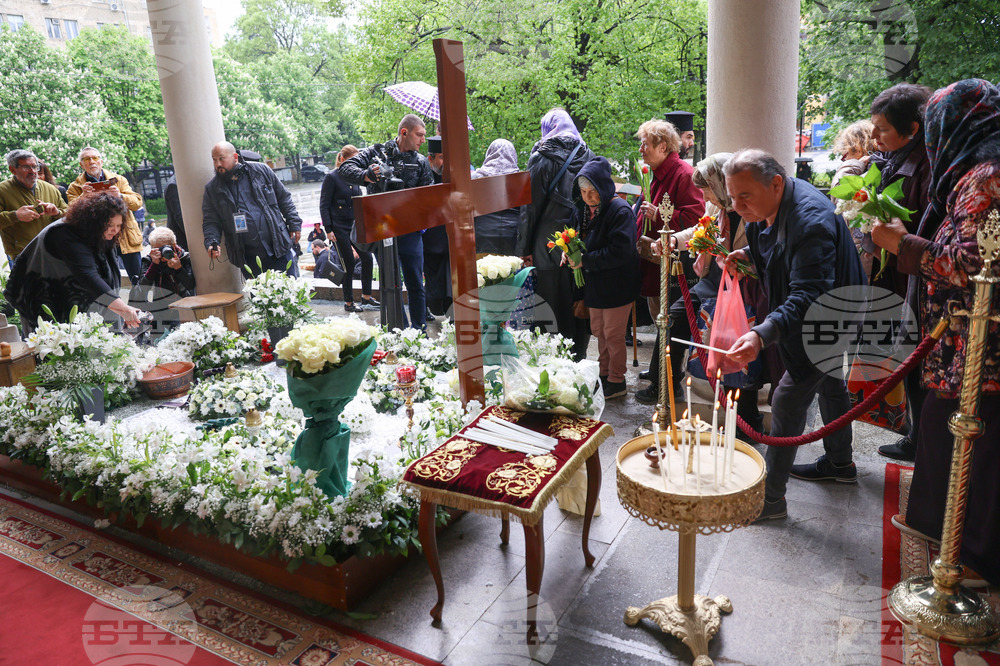 Храм „Св. Вмчца Неделя“ - патриарх Неофит - панихида