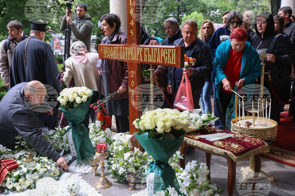 Храм „Св. Вмчца Неделя“ - патриарх Неофит - панихида