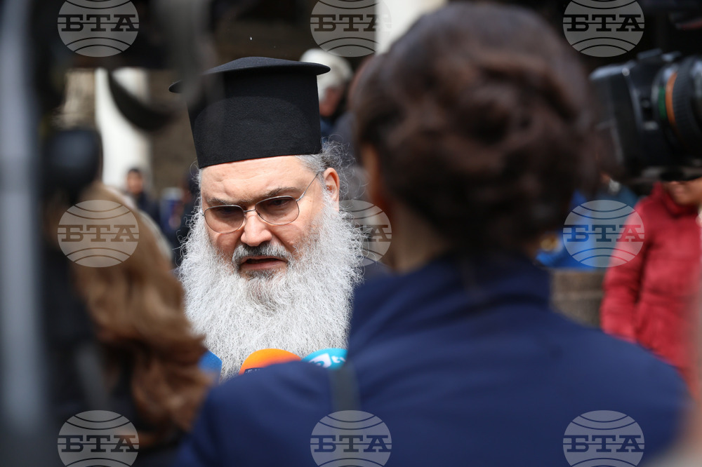 Митрополит Йоан - изявление