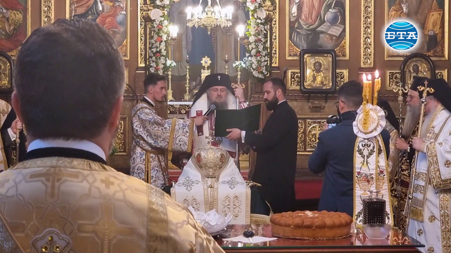 Със заупокойна литургия, панихида и трисагий бяха отбелязани 40 дни от кончината на патриарх Неофит