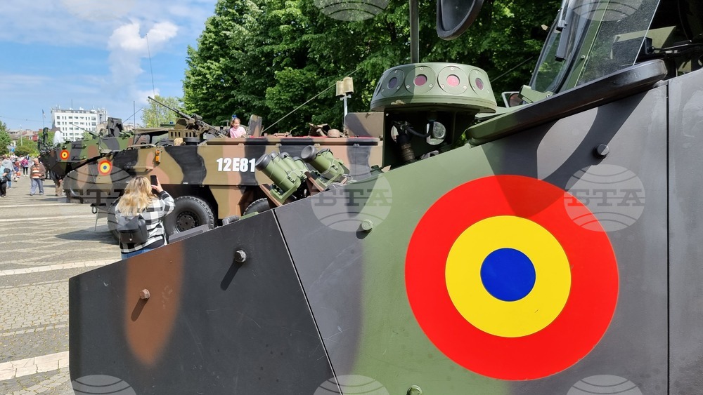 Румъния - сухопътни войски - изложение