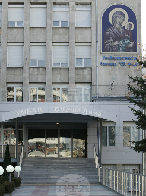 Всеки втори пациент, преминал през спешното отделение на столичната болница „Св. Анна“ по време на коледните празници, е в тежко състояние