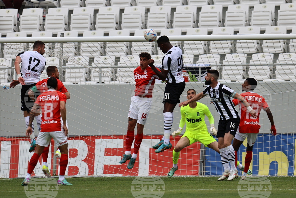 Пловдив - футбол - Локомотив (Пловдив) - ЦСКА 1948