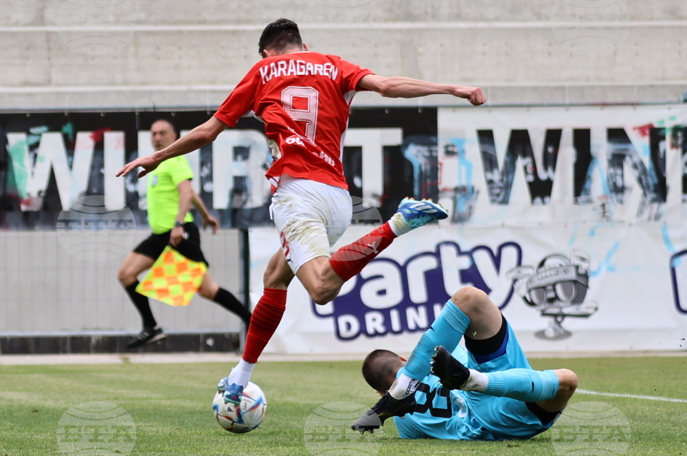 Пловдив - футбол - Локомотив (Пловдив) - ЦСКА 1948