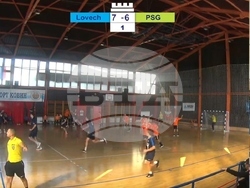 Снимка: Община Ловеч