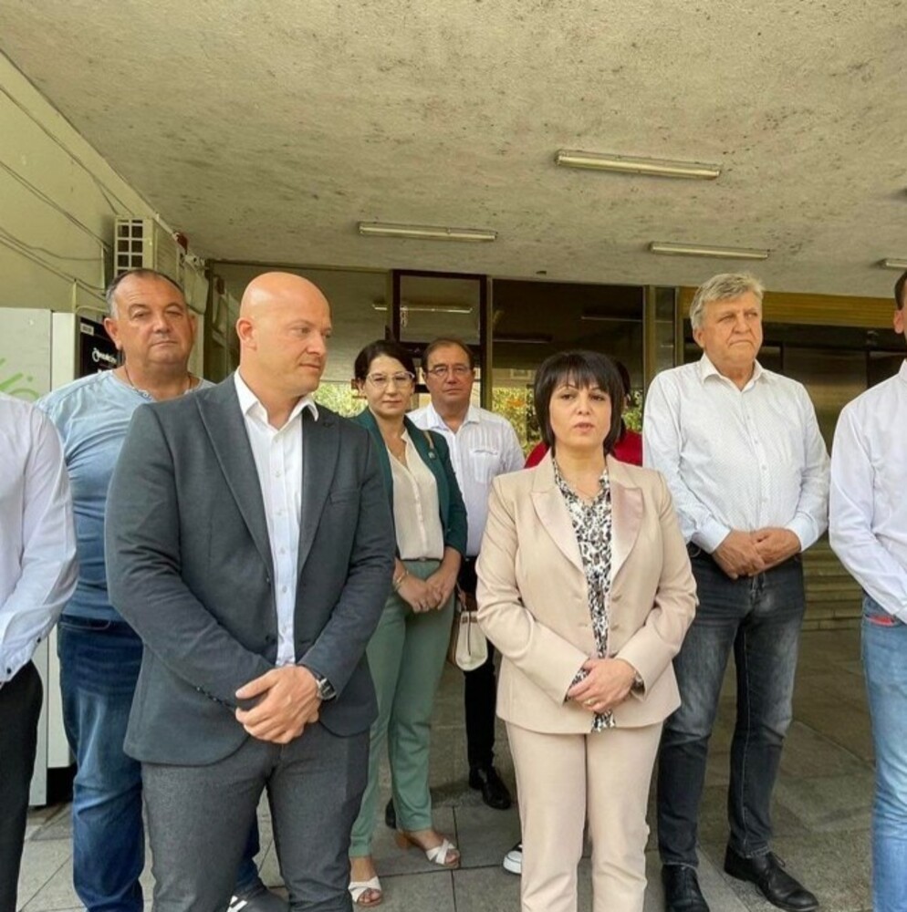 БСП регистрира листата си за Пловдив – област за парламентарните избори на 2 октомври
