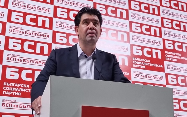 БСП в София даде път на млади и образовани социалисти в листите за изборите