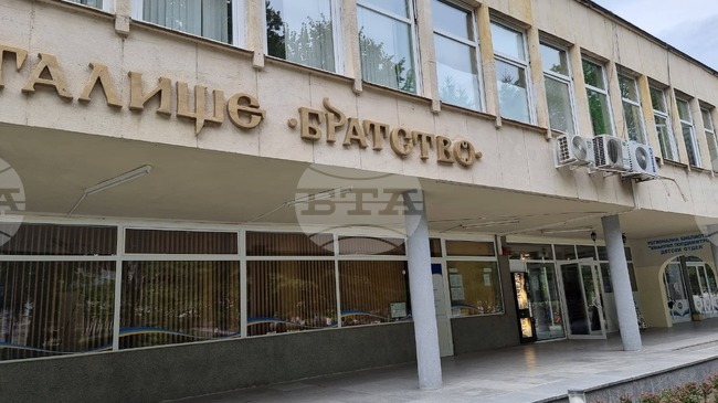 Центърът „Европа Директно – Кюстендил“ възобновява дейността си