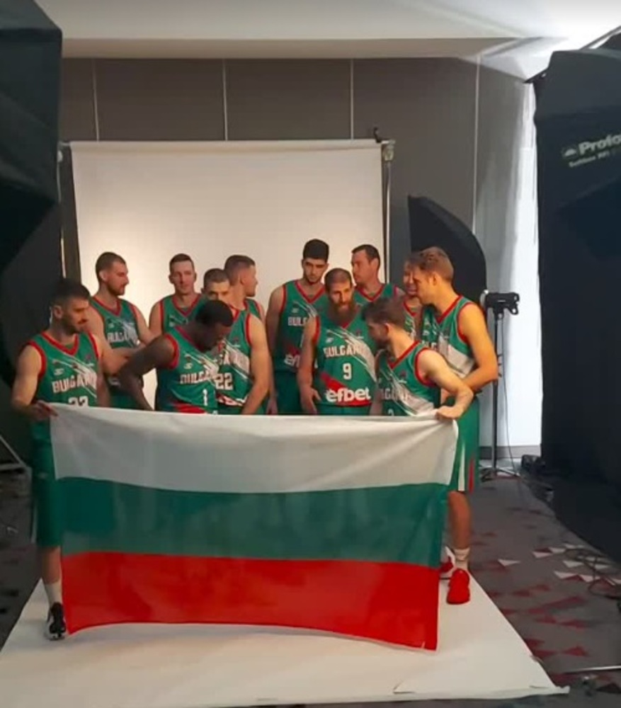 Баскетболните национали заснеха фотосесия преди началото на Европейското първенство в Тбилиси