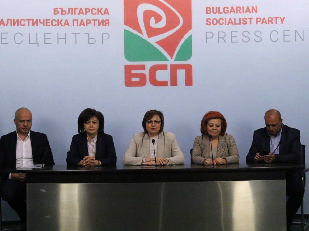 Нинова: Демократично и свободно БСП-София избра ново ръководство