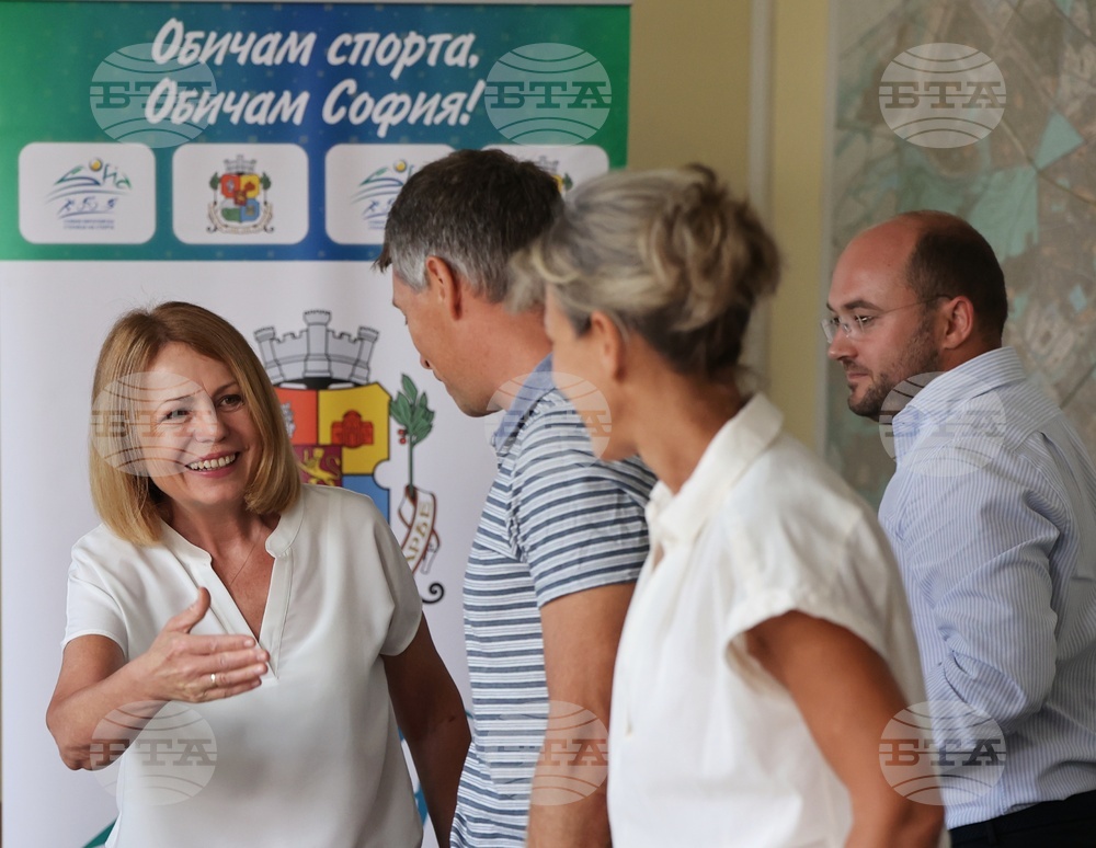 Столична община - пресконференция