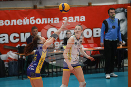 Аматьорска волейболна лига - Марица Пловдив - Миньоните - финал