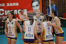 Аматьорска волейболна лига - Марица Пловдив - Миньоните - финал