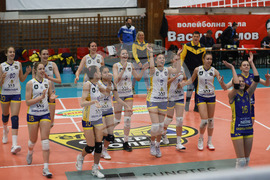 Аматьорска волейболна лига - Марица Пловдив - Миньоните - финал