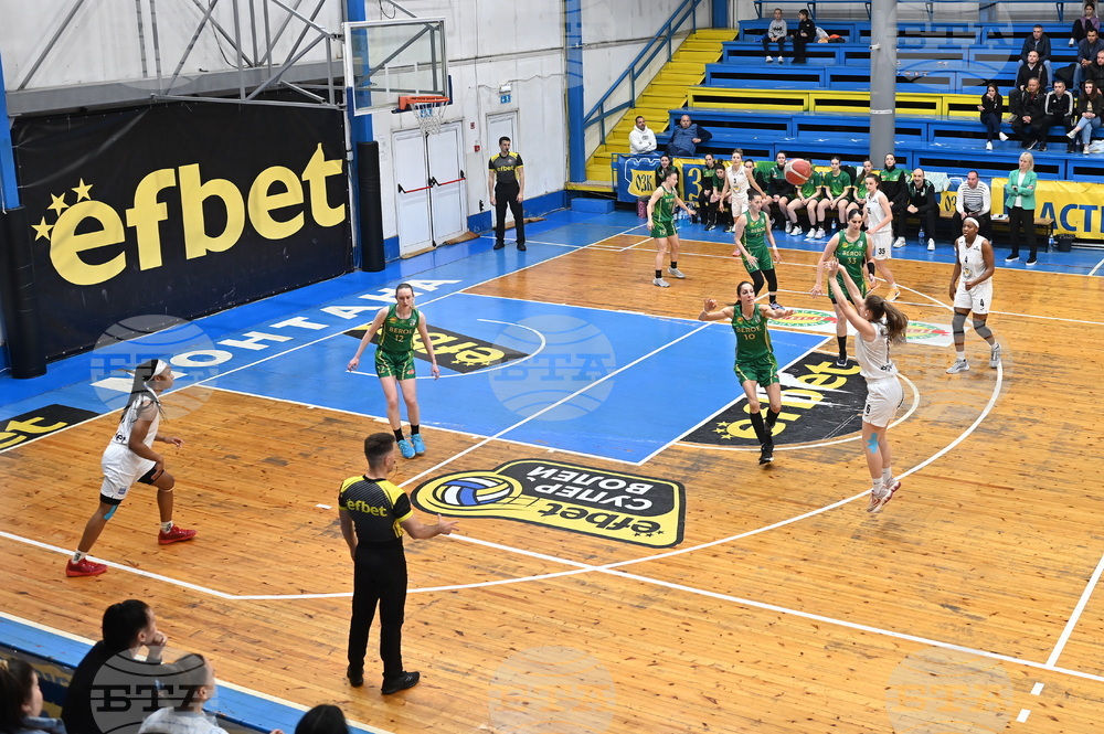 Монтана - баскетбол - Монтана - Берое (Стара Загора)