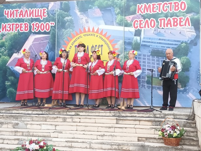 Самодейци от Ценовско спечелиха публиката в Павел