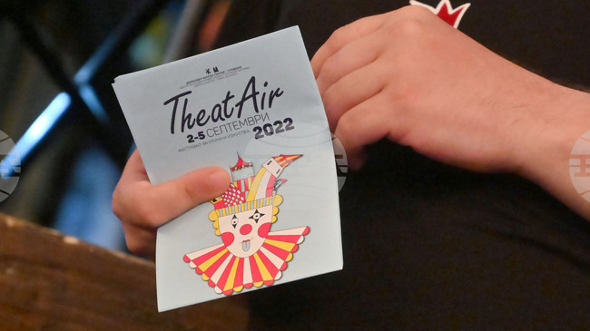 Международният фестивал TheatAir и Кукленият театър - Пловдив обявяват покана за артистична резиденция за изработка на големи парадни кукли