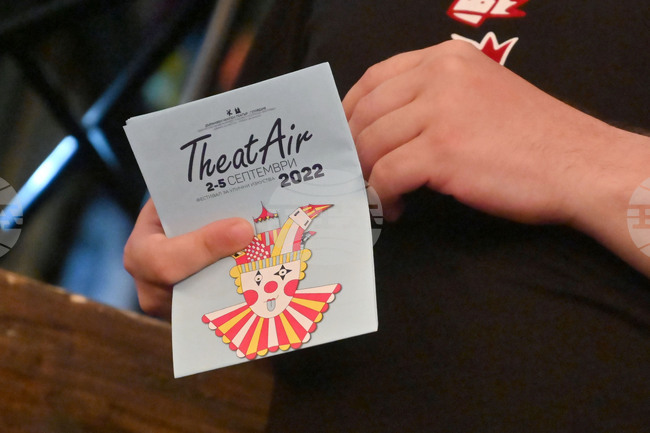 Международният фестивал TheatAir и Кукленият театър - Пловдив обявиха покана за артистична резиденция за изработка на големи парадни кукли