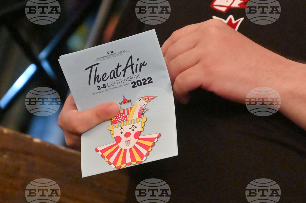 Пловдив - фестивал за улични изкуства TheatAir 2022