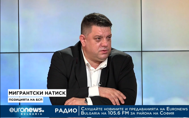 Атанас Зафиров, БСП: Ако държавата не се намеси решително, рискуваме да бъдем заляти от мигрантски поток