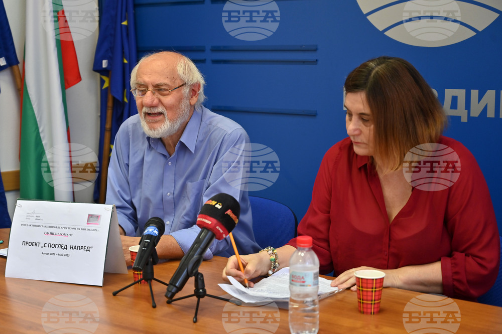 Пловдив - Национален пресклуб на БТА - пресконференция