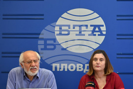 Пловдив - Национален пресклуб на БТА - пресконференция