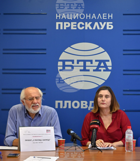  Пловдив - Национален пресклуб на БТА - пресконференция