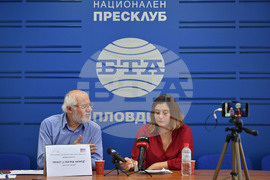 Пловдив - Национален пресклуб на БТА - пресконференция
