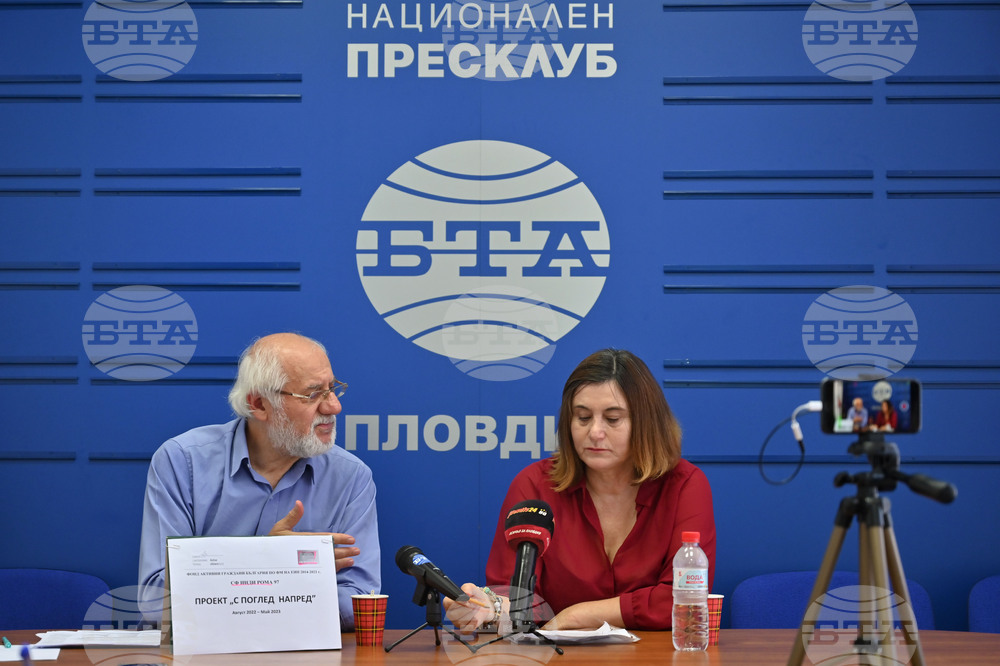 Пловдив - Национален пресклуб на БТА - пресконференция