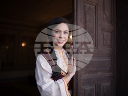 Снимка: Община Видин