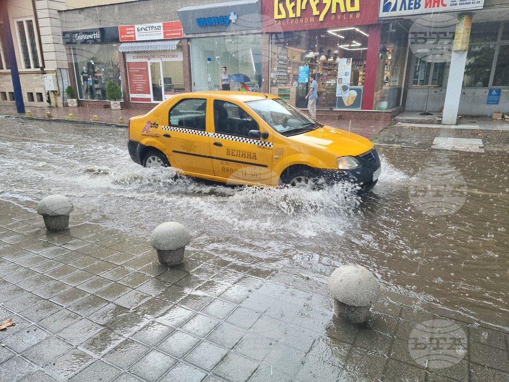 Пазарджик - буря  