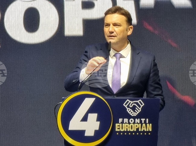 Република Северна Македония - митинг - Демократичен съюз за интеграция - Коалиция "Европейски Фронт"