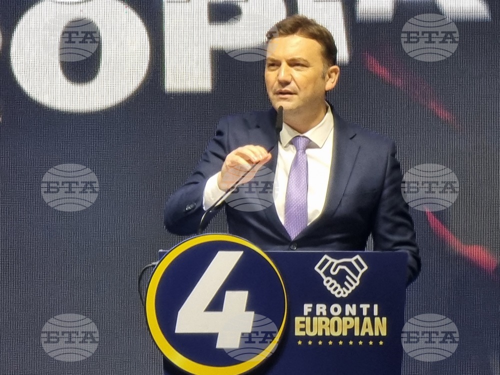 Република Северна Македония - митинг - Демократичен съюз за интеграция - Коалиция "Европейски Фронт"