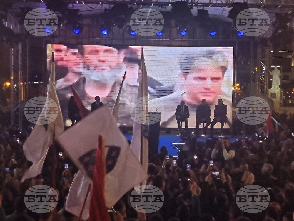 Република Северна Македония - митинг - Демократичен съюз за интеграция - Коалиция "Европейски Фронт"