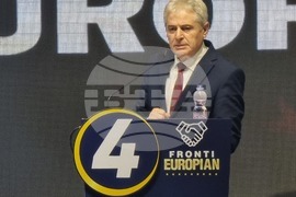 Република Северна Македония - митинг - Демократичен съюз за интеграция - Коалиция "Европейски Фронт"