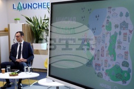 Форум „Мисия Зелена София: подготвени за бъдещето“