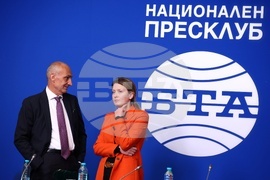 Национален пресклуб на БТА София - пресконференция