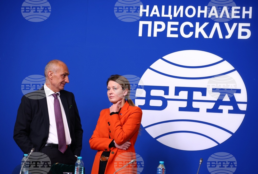 Национален пресклуб на БТА София - пресконференция