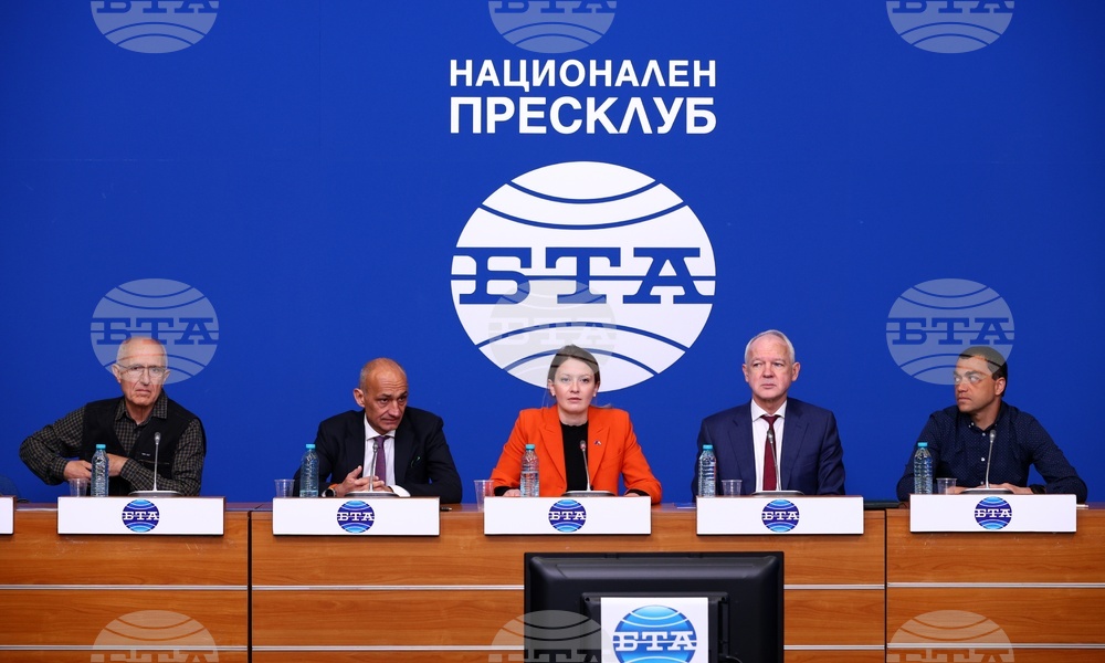 Национален пресклуб на БТА София - пресконференция