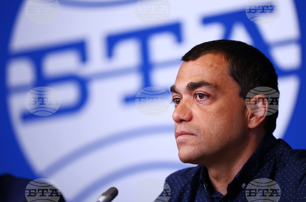 Национален пресклуб на БТА София - пресконференция