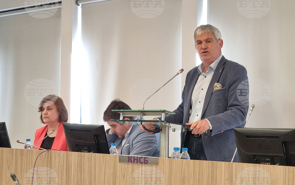 КНСБ - ИССИ - пресконференция