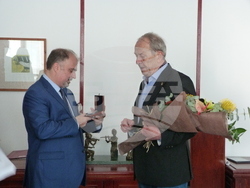 Снимка: Министерство на културата