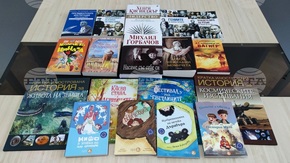 В Силистра ще отбележат Световния ден на книгата с читалня на открито
