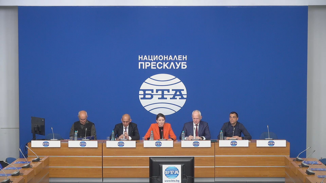 Пресконференция на тема: „Приоритети за българската индустрия и енергетика - настояще и бъдеще“