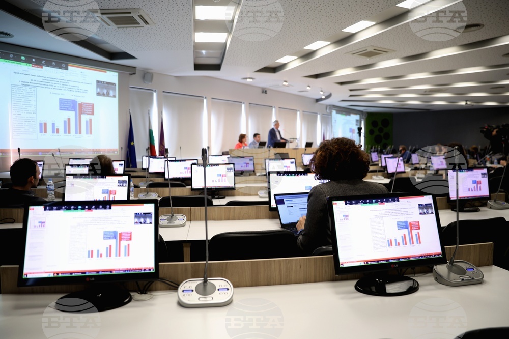 КНСБ - ИССИ - пресконференция